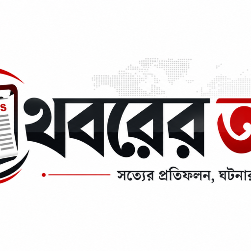 Site Icon